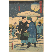 Utagawa Yoshitora: Snow at an Early Morning Market [Chinese shopping for vegetables] - Metropolitan Museum of Art