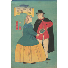 Utagawa Yoshitora: Dutch Couple - Metropolitan Museum of Art