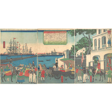 Utagawa Yoshitora: The Port of London England - Metropolitan Museum of Art