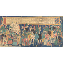 Ochiai Yoshiiku: Various Types of Foreigners - Metropolitan Museum of Art