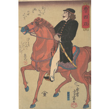 Utagawa Yoshitomi: Russian Horseman - Metropolitan Museum of Art