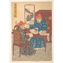 Unidentified (Unidentified Artist)创作的日本版画《Two Chinese Scholars Practicing Calligraphy in Their Studio》