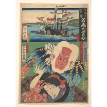 Japanese Print "Fifty-Three Stations of the Tôkaidô: Inspired by Famous Pictures" by Utagawa Kunisada, 歌川国貞 (Utagawa Kunisada (Japanese, 1786–1864))