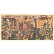 Japanischer Druck "Prince Genji Visits the Gankirô Tea House" von Utagawa Kunisada, 歌川国貞 (Utagawa Kunisada (Japanese, 1786–1864))