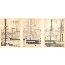 歌川貞秀: Foreign Ships Offshore at Yokohama - メトロポリタン美術館