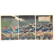 Utagawa Sadahide: Warrior Scene - Metropolitan Museum of Art