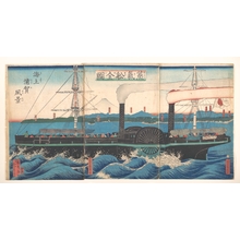 歌川貞秀: Complete Picture of a Steamship off Kanazawa - メトロポリタン美術館