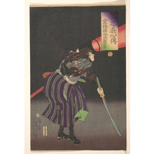 Tsukioka Yoshitoshi, 月岡芳年 (Tsukioka Yoshitoshi (Japanese, 1839–1892))による浮世絵「Kurahashi Densuke Kiyohara Takeyuki」