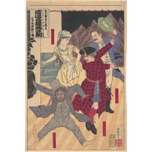 安達吟光: The Strange Tale of the Castaways: A Western Kabuki (Hyôryô kidan seiyô kabuki) by the Playwright Kawatake Mokuami - メトロポリタン美術館