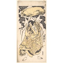 葛飾北斎: The Actor Ichikawa Danjuro I 1660–1704 - メトロポリタン美術館