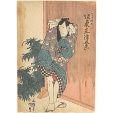 Estampe japonaise sans titre par Utagawa Kunisada, 歌川国貞 (Utagawa Kunisada (Japanese, 1786–1864))