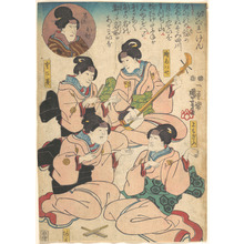 Utagawa Kuniyoshi: - Metropolitan Museum of Art