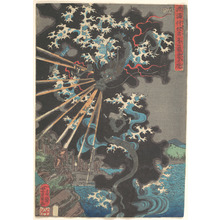 Utagawa Yoshikazu: - Metropolitan Museum of Art