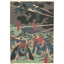Utagawa Yoshikazu: - Metropolitan Museum of Art