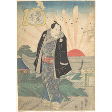 Utagawa Sadakage: - Metropolitan Museum of Art