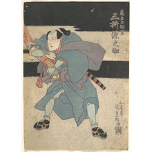 Utagawa Kunisada: - Metropolitan Museum of Art