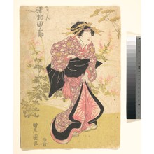 Unbetitelter japanischer Druck von Utagawa Kunisada, 歌川国貞 (Utagawa Kunisada (Japanese, 1786–1864))