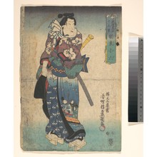 Unbetitelter japanischer Druck von Utagawa Kunisada, 歌川国貞 (Utagawa Kunisada (Japanese, 1786–1864))