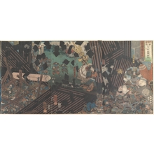 歌川国芳: Album of Fifteen Triptychs of Famous Battlescenes - メトロポリタン美術館