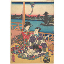 Utagawa Kunisada: - Metropolitan Museum of Art