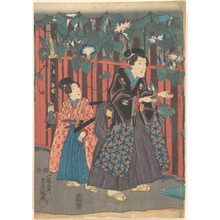 Utagawa Kunisada: - Metropolitan Museum of Art