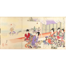 豊原周延: Chiyoda Castle (Album of Women) - メトロポリタン美術館