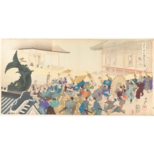 豊原周延: Chiyoda Castle (Album of Men) - メトロポリタン美術館