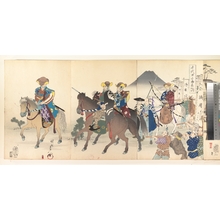 豊原周延: Chiyoda Castle (Album of Men) - メトロポリタン美術館