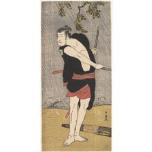 Katsukawa Shun'ei: The Actor Ichikawa Komazô II in the Role of Ono Sadakurô - Metropolitan Museum of Art
