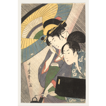 Kitagawa Utamaro: Two Women Under an Umbrella - Metropolitan Museum of Art