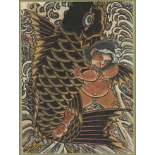 Unknown: Kintaro with Carp - Metropolitan Museum of Art