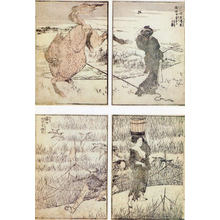 葛飾北斎: Random Sketches by Hokusai, Volumes 1 to11 - メトロポリタン美術館