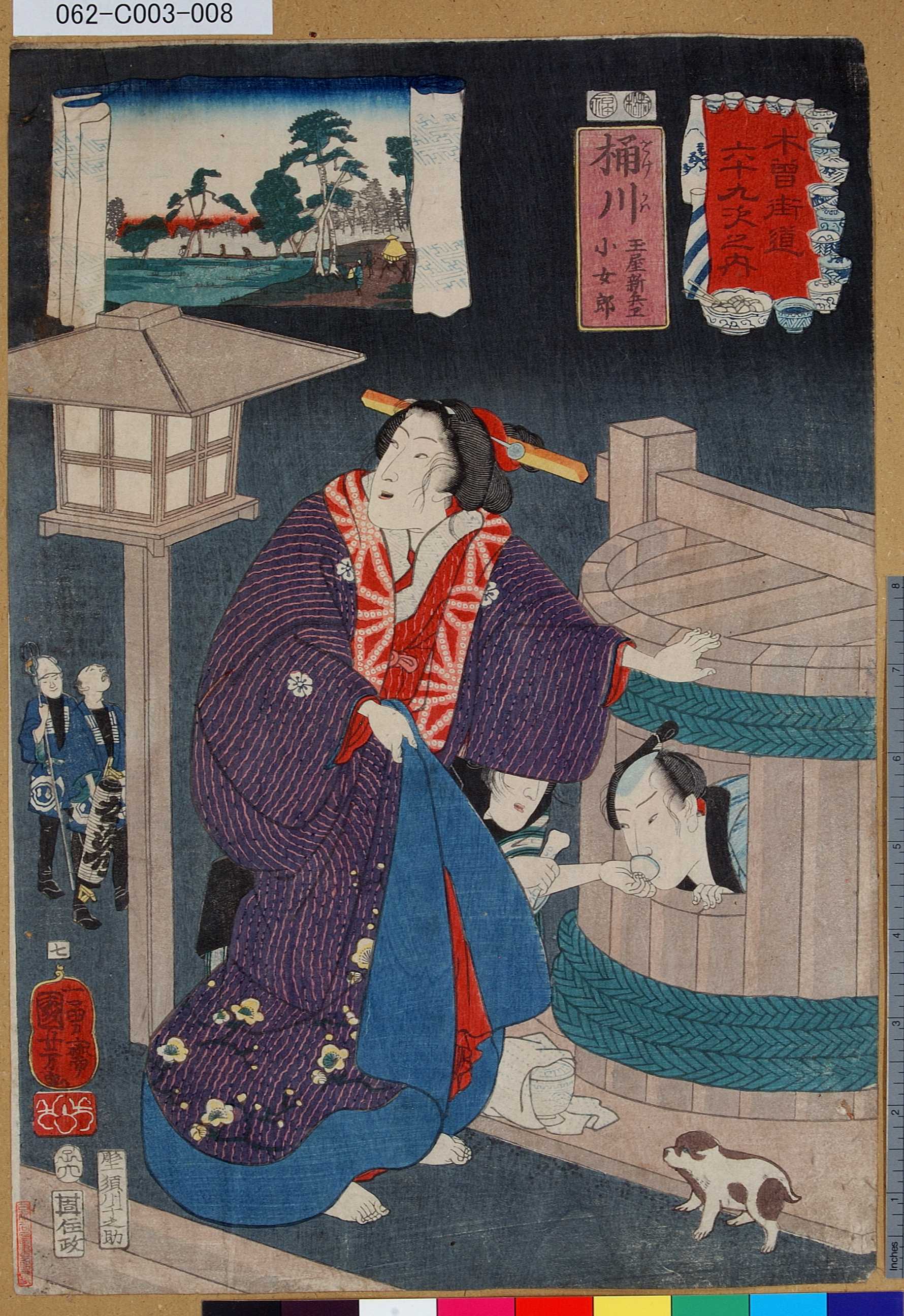 Utagawa Kuniyoshi No 7 Okegawa 桶川 Kisokaido Rokujoku Tsugi No Uchi 木曾 街道六十九次之内 Sixty Nine Post Stations Of The Kisokaido British Museum Ukiyo E Search