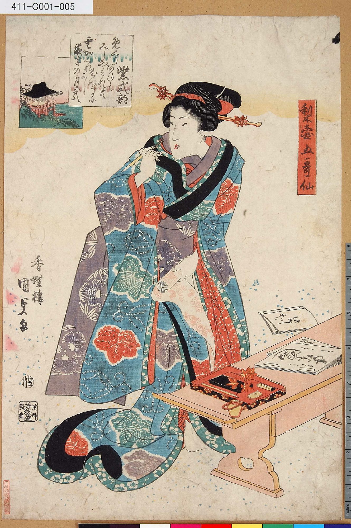 Utagawa Kunisada: 「梨壷五歌仙」 「紫式部」 - Tokyo Metro Library