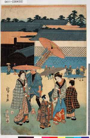 Utagawa Hiroshige: - - Tokyo Metro Library 