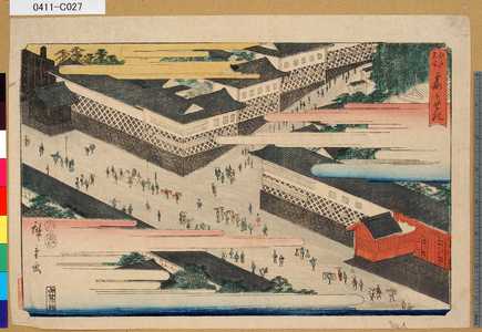 Utagawa Hiroshige: 「江戸名所」 「霞かせき」 - Tokyo Metro Library 