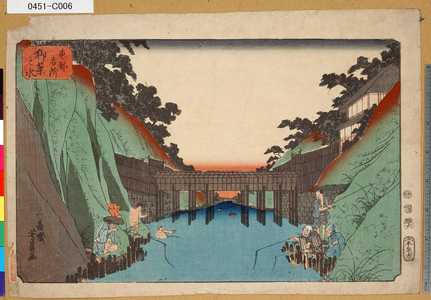 Utagawa Yoshikazu: 「東都名所」 「御茶之水」 - Tokyo Metro Library 