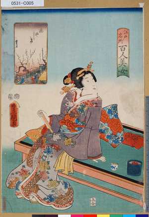 Utagawa Kunisada: 「江戸名所百人美女」 「梅やしき」 - Tokyo Metro Library 