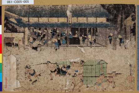Utagawa Hiroshige: 「東海道[五拾三次之内]」「[草津]」「[名物立場]」 - Tokyo Metro Library 