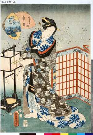 Utagawa Kunisada: 「十二月ノ内」 「皐月」 - Tokyo Metro Library 