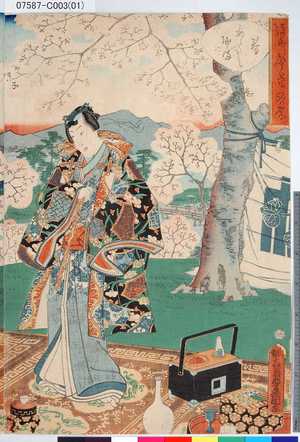 Utagawa Kunisada: 「源氏合筆四季」 「春あらしやま」 - Tokyo Metro Library 