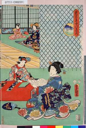 Utagawa Kunisada: 「若紫年中行事の内」 「文月」 - Tokyo Metro Library 
