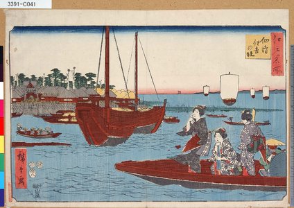 Utagawa Hiroshige: 「江戸名所」 「佃島住吉の社」 - Tokyo Metro Library 