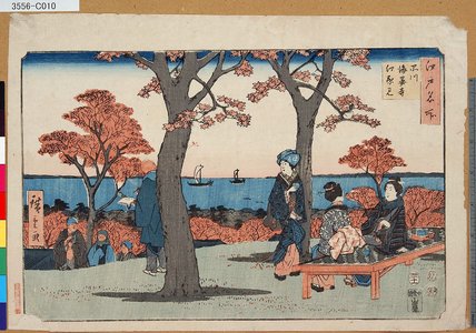 Utagawa Hiroshige: 「江戸名所」 「品川海晏寺紅葉見」 - Tokyo Metro Library 