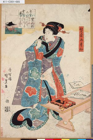 Utagawa Kunisada: 「梨壷五歌仙」 「紫式部」 - Tokyo Metro Library 