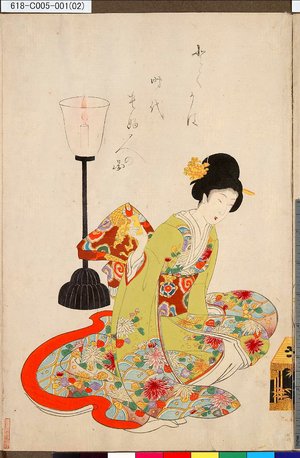 Toyohara Chikanobu: 「とくかは時代貴婦人の図」 - Tokyo Metro Library 