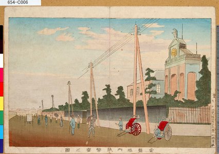 Kobayashi Kiyochika: 「常盤橋内紙幣寮之図」 - Tokyo Metro Library 