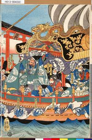 歌川芳艶: Chronicle of the Rise and Fall of the Minamoto and Taira 