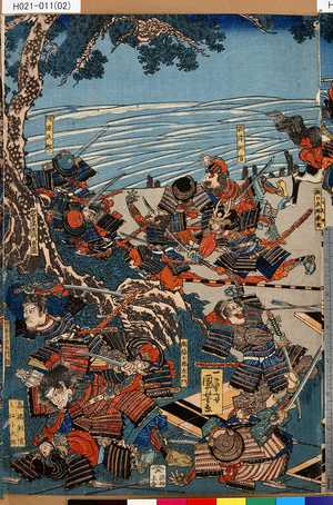 Utagawa Kuniyoshi: - - Tokyo Metro Library 