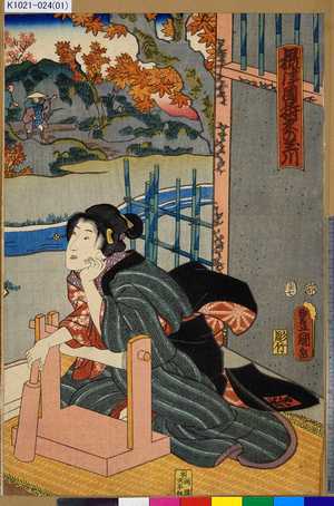 Utagawa Kunisada: 「摂津国擣衣の玉川」 - - Tokyo Metro Library 